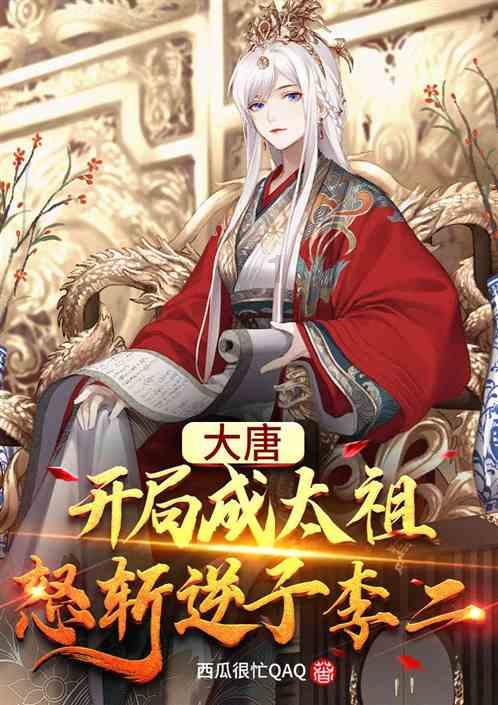 动物帮帮忙保卫家园
