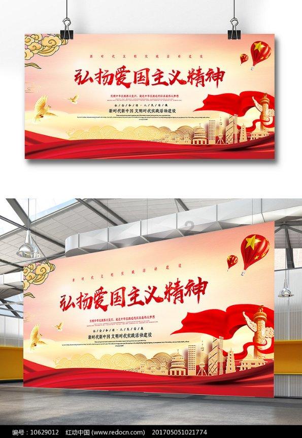 被遗忘的对象
