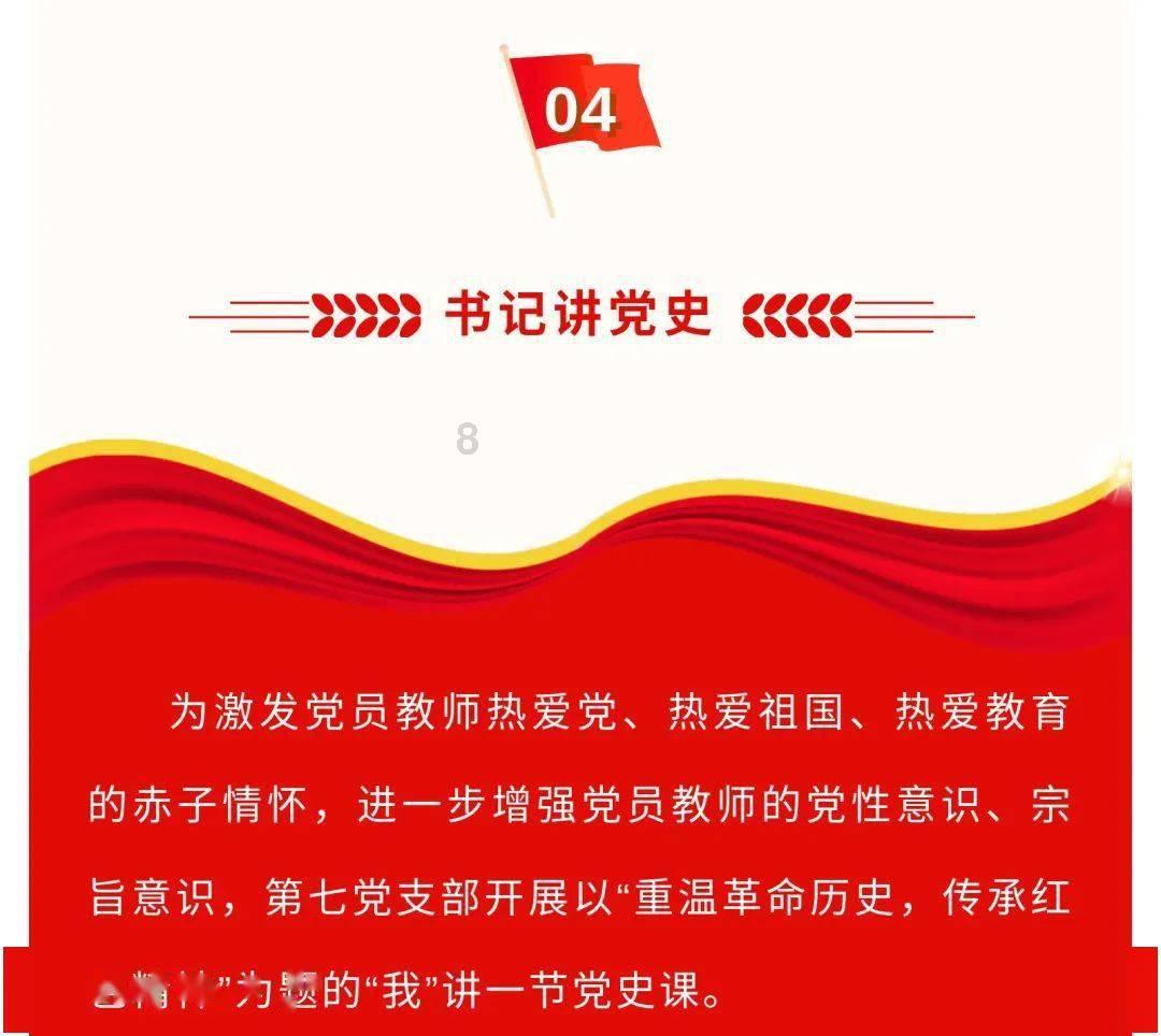 冰激凌怎么做游戏画面